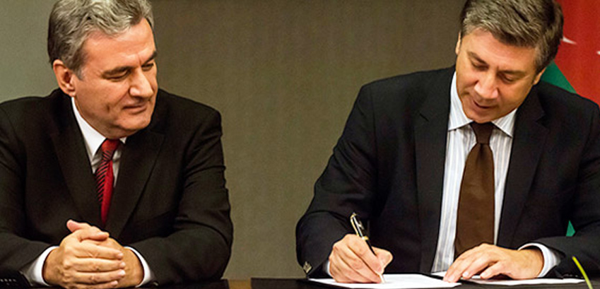 TANAP Projesi'nin Scada/Telekom Sistemine İlişkin Mühendislik, Tedarik ve İnşaat İşlerini Gerçekleştirecek Firma Belirlendi